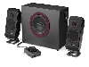 Altec Lansing VS2421